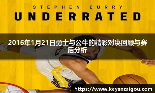 k1体育app官网下载