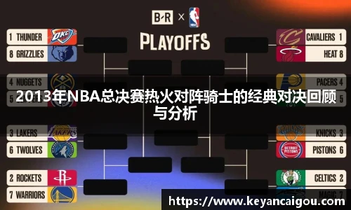 k1体育app官网下载